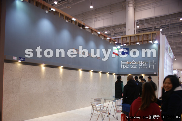 第十七屆廈門石材展